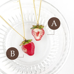 Strawberry Necklace【A・B備考欄にご記入下さい】 2枚目の画像