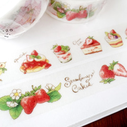 【B品】StrawberryCakesマスキングテープ｜いちごスイーツ（18mm） 3枚目の画像
