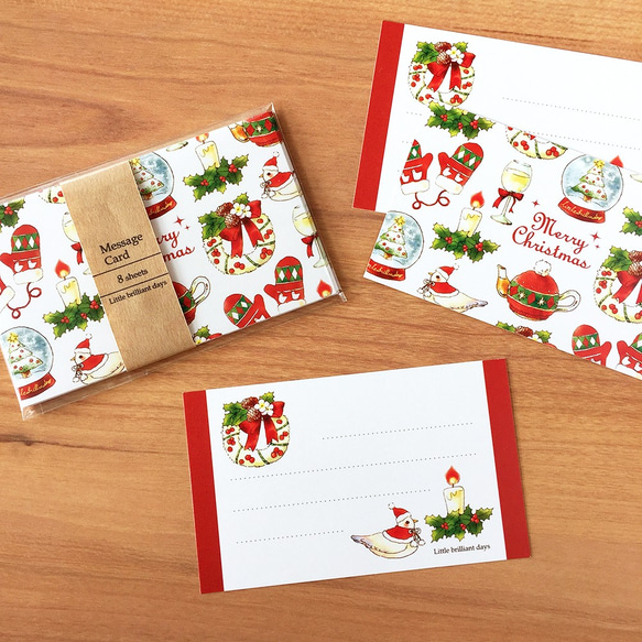 Christmas Card《8sheets》×２セット 1枚目の画像