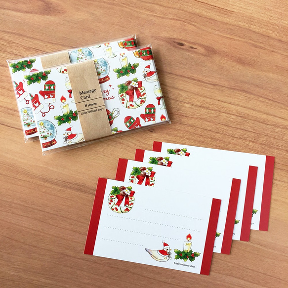 Christmas Card《8sheets》×２セット 4枚目の画像