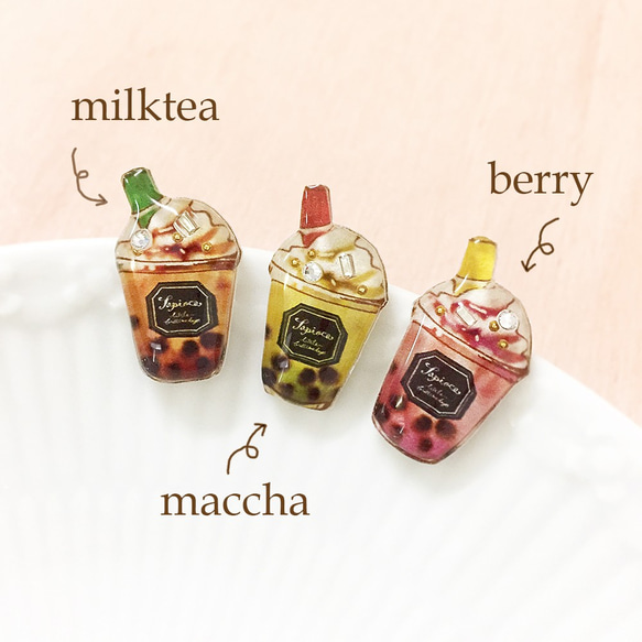 Tapioca milktea brooch [タピオカミルクティブローチ] 2枚目の画像