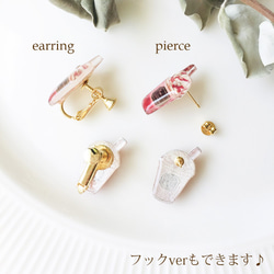 Chocolatedrink earring｜チョコレートドリンクイヤリング/ピアス 冬チョコいちご 4枚目の画像