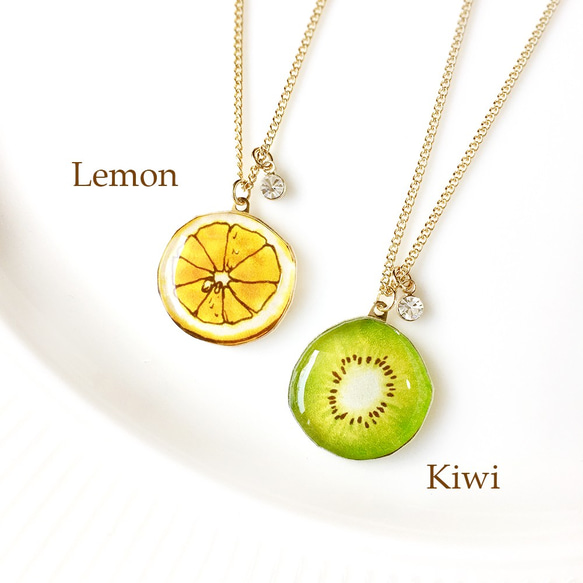 Petit citrus necklace 小さなシトラスフルーツネックレス 夏 レモン キウイ【どちらか備考欄にご記入 3枚目の画像