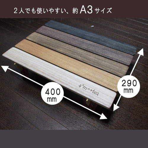 登山 テーブル ウエハーシス 200（ランド） 軽量 コンパクト