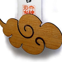 MNMみのり【B】神棚 おしゃれ 神棚 雲 神棚 壁掛け 神棚 シンプル 神棚 モダン 神棚 ミニマム 神棚 ねがい1社 3枚目の画像