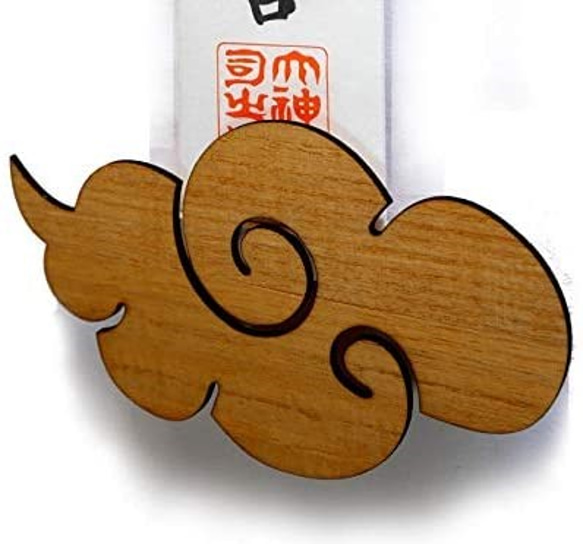 MNMみのり【B】神棚 おしゃれ 神棚 雲 神棚 壁掛け 神棚 シンプル 神棚 モダン 神棚 ミニマム 神棚 ねがい1社 3枚目の画像