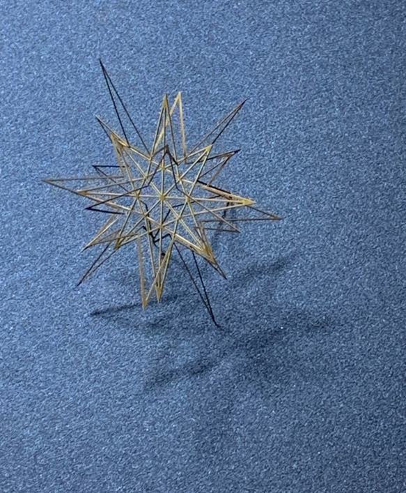 Geometry-ジオメトリー/星型のオブジェ　a真鍮/完成版   (クリスマス　などにも) 3枚目の画像