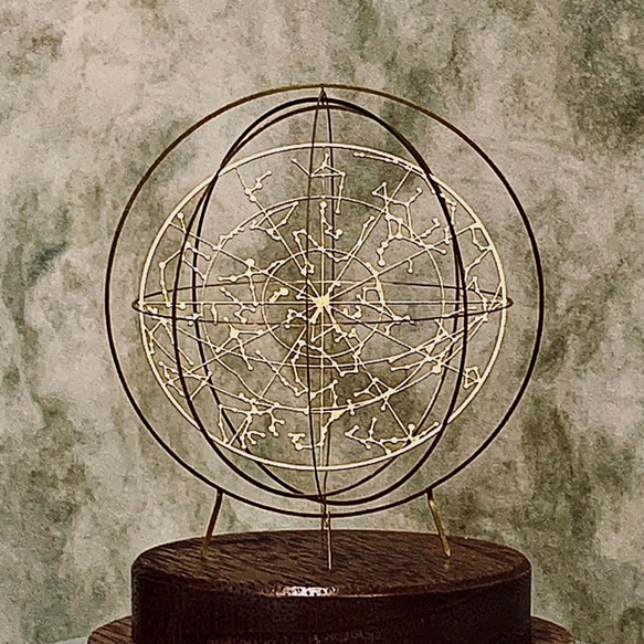 真鍮製 アンティーク 天球儀 celestial globe 真鍮製 アンティーク 天球儀 celestial globe Celestial globe