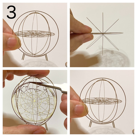 Celestial globe-ラウンド型天球儀-真鍮　Aタイプ 7枚目の画像