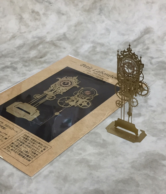 Mechanical Clock　メカニカルクロック　機械時計のオブジェ 2枚目の画像