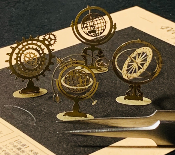 「天文学のミニプレート/真鍮　燻し金調」　真鍮製　　ミニチュア　　クラフト商品 2枚目の画像