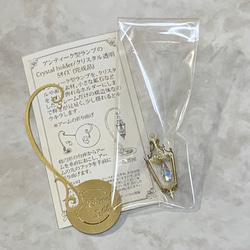 アンティーク型ランプのCrystal holder/クリスタルＡＢ/オーロラ　(完成品) 5枚目の画像