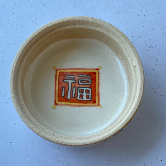 陶のハコ「飲茶パンダ」 4枚目の画像