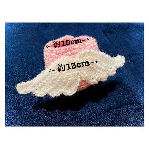 天使の羽が可愛い！エンジェルモモンガポーチ モモンガポケット