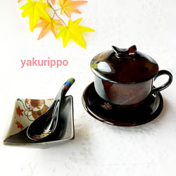蝶の珈琲カップ（青）金藤扇と桔梗 7枚目の画像