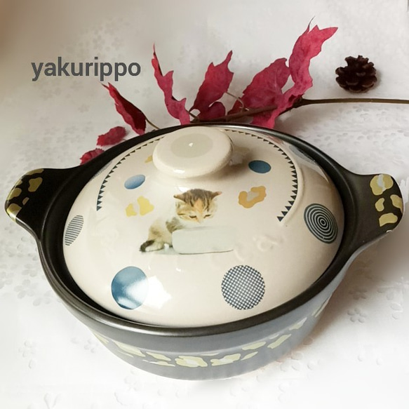 3/15まで200円off・（再々販その２）子猫柄の土鍋19㎝ 10枚目の画像