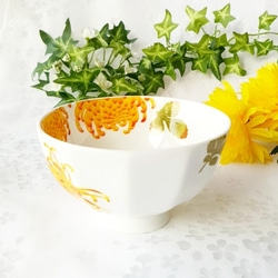 〈限定〉黄菊のボーンチャイナ茶碗 3枚目の画像