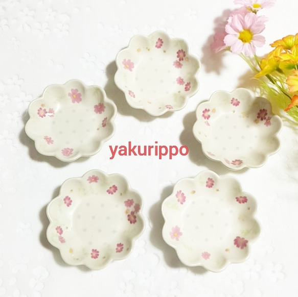 【額縁あり】秋桜(コスモス)の陶器作品 額縁あり】秋桜(コスモス)の陶器作品 額縁あり】秋桜(コスモス)の陶器
