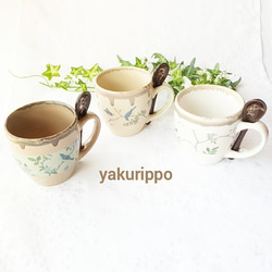 再販・ライトベージュ・シノワズリのマグカップ(茶) 9枚目の画像