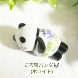 【おみやげやCreema 】 パンダの小皿と箸置きセット 5枚目の画像