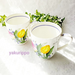 【新作WEEK2021】  チューリップのマグカップ(ボーンチャイナ) 1枚目の画像