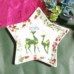 〈クリスマス〉リーフの15㎝星型プレート(緑トナカイ・単品) 2枚目の画像