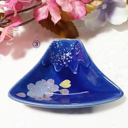 【桜ハンドメイド2022 】富士の桜豆皿・紺（単品） 5枚目の画像