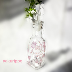 (再販)桜のビネガー＆オイルガラスボトル、又はライトボトル 6枚目の画像