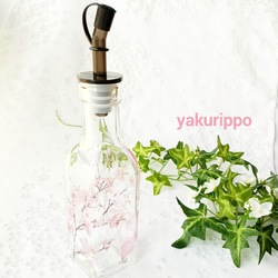 (再販)桜のビネガー＆オイルガラスボトル、又はライトボトル 1枚目の画像