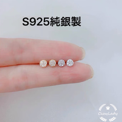 S925純銀製　ハス　花　ミニピアス　G6876 1枚目の画像
