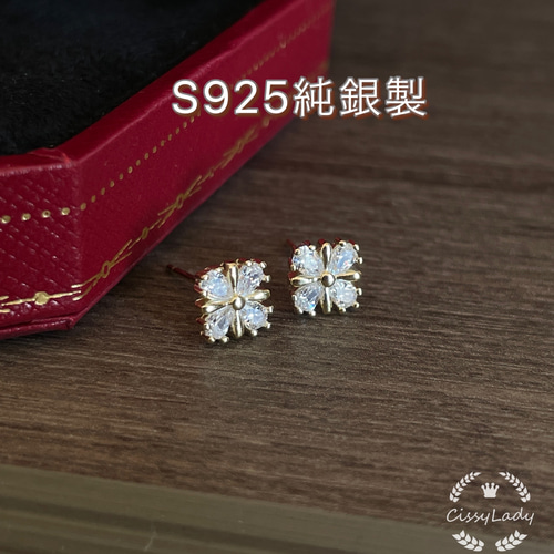 楽天市場】シルバー925 silver925 ピアス クロス 十字架