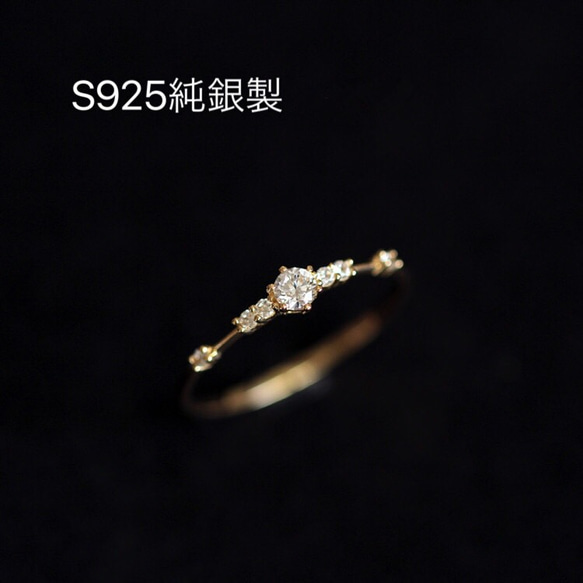 S925純銀製　ゴールド　細身　繁花　指輪　リング　ring 1枚目の画像