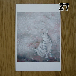 猫の和風ポストカード（選べる5枚セット） 1枚目の画像