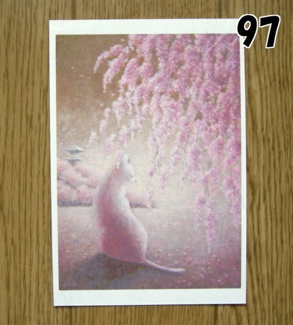 猫の和風ポストカード（選べる5枚セット） 4枚目の画像