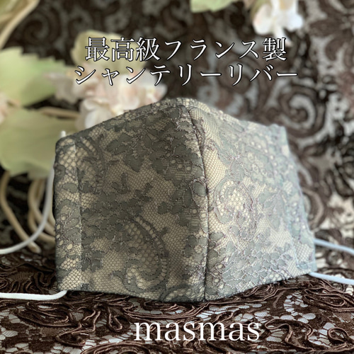 フランスアンティーク絹100 シャンテリーレース