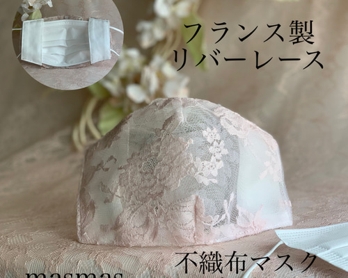 1_4989ccca930410c6128b53de70b0