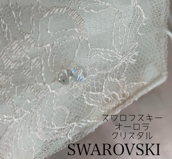 ❤️スワロフスキー付き　イタリア製リバーレース　不織布マスクカバー　ピンク　SML 透けるか透けない選べる❤️結婚式　 3枚目の画像
