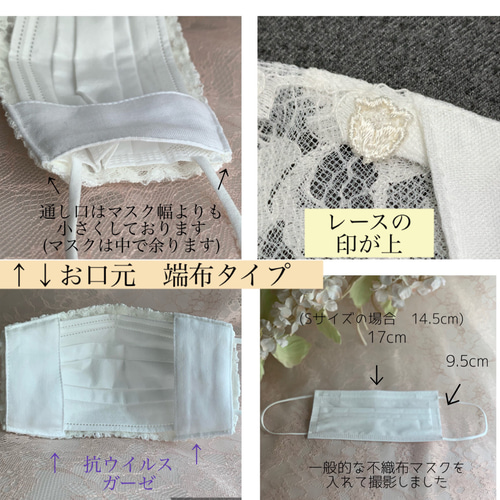 再販❤️最高級ビジュ♡イタリア製エンブレース♡素敵過ぎる刺繍 