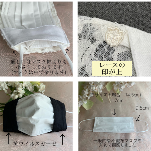 華麗❤️立体薔薇レースビジュ❤️高級小花ケミカルレース