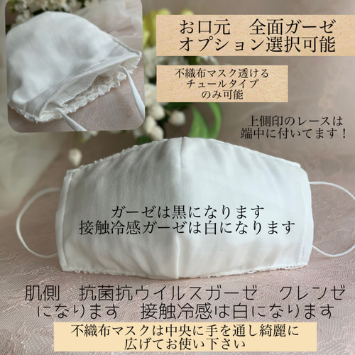 華麗❤️立体薔薇レースビジュ❤️高級小花ケミカルレース