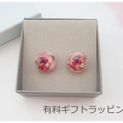 晶瑩　玫瑰乾燥花✕Swarovski　樹脂加工耳夾　Tenshinranman's Rosemantic空郵台灣5-7 第6張的照片