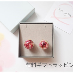 玲瓏　玫瑰乾燥花✕Swarovski　樹脂加工　耳環＋珍珠後耳扣　RW　❊空郵台灣5-7天 第8張的照片