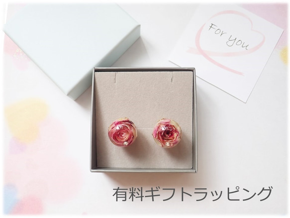 玲瓏　玫瑰乾燥花✕Swarovski　樹脂加工　耳環＋珍珠後耳扣　RW　❊空郵台灣5-7天 第8張的照片