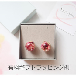 桜ハンドメイド2022 啓翁桜　虹色　一粒ピアス　パールキャッチ 9枚目の画像