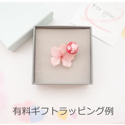 桜ハンドメイド2021　本物の桜✕京和紙ボール　ポニークリップ 7枚目の画像