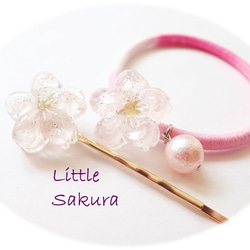 Little Sakura　啓翁桜のヘアゴム 8枚目の画像