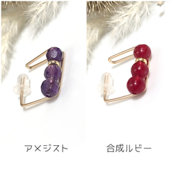 再販♪スクエアイヤーカフ【mini LINE】square Ear cuff・Ear clip 3枚目の画像