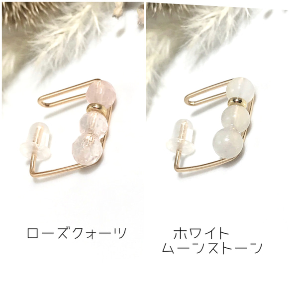 再販♪スクエアイヤーカフ【mini LINE】square Ear cuff・Ear clip 5枚目の画像