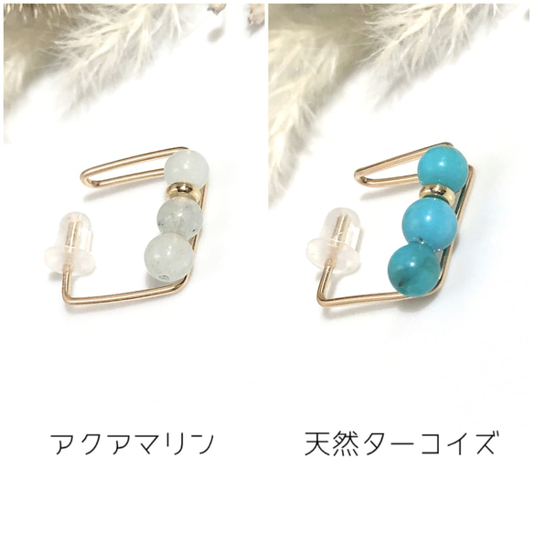 再販♪スクエアイヤーカフ【mini LINE】square Ear cuff・Ear clip 6枚目の画像