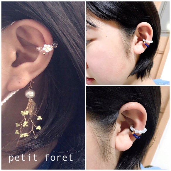 ラピスラズリとパール　ear cuff 、ear clip、foop earring ネイビーブルー【清珠】 2枚目の画像